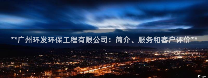 彩名堂官网计划怎么下载到手机：**广