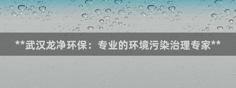 彩名堂一直不出结果怎么回事儿：**武