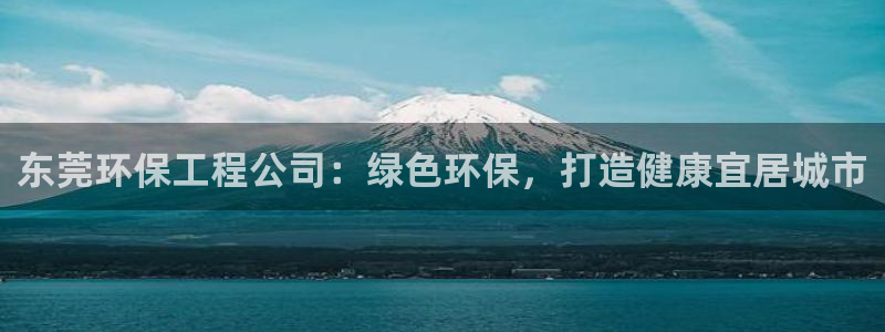 彩名堂客户端是永久免费吗是真的吗知乎