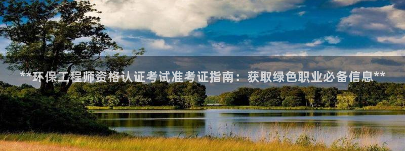 彩名堂一直不出结果怎么回事呀：**环