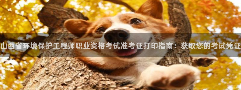 彩名堂客户端是永久免费吗是真的吗安全