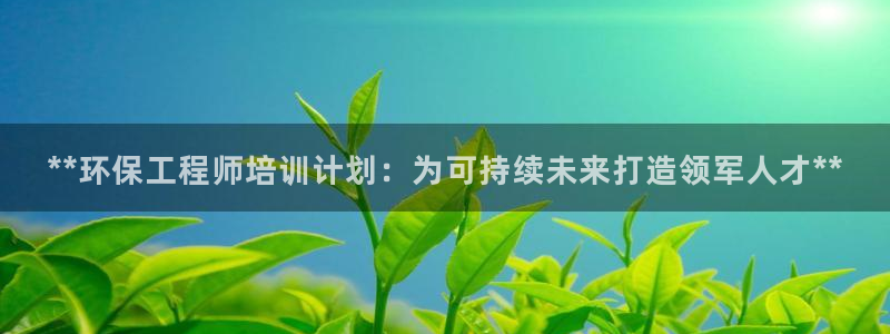彩名堂客户端是永久免费吗安全吗是真的