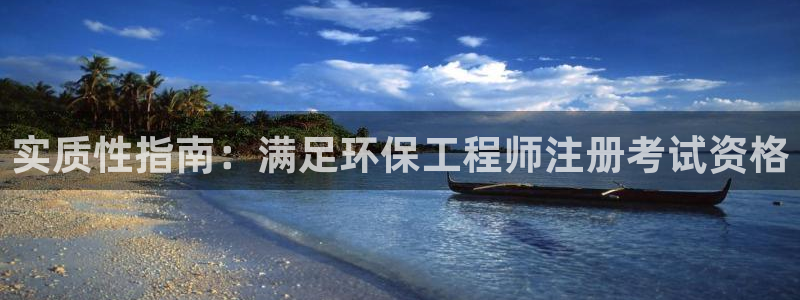彩名堂App下载：实质性指南：满足环