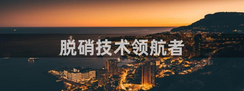 彩名堂免费计划官网50下载957：脱
