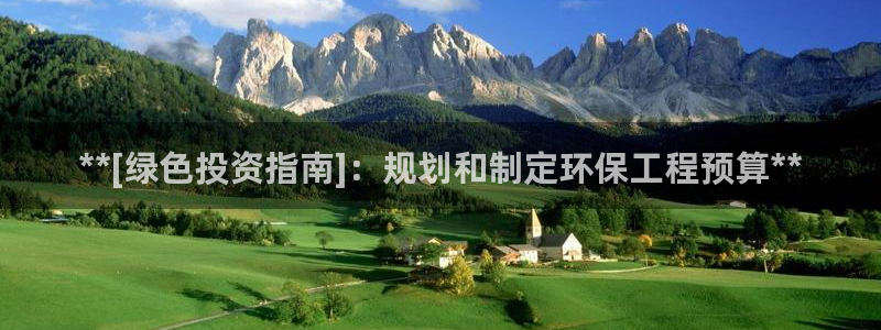 彩名堂app彩名堂客户端：**[绿色