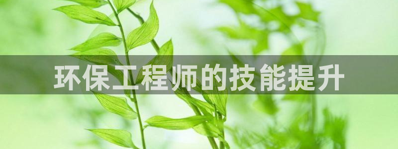 彩名堂客户端是永久免费吗是真的吗吗：