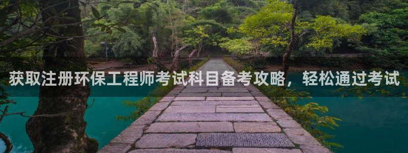 彩名堂app下载5.1.0：获取注册