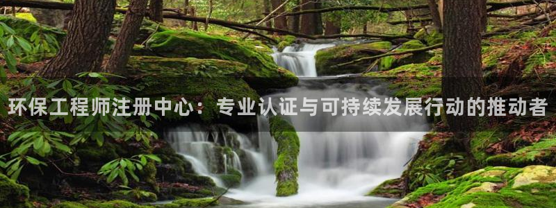彩名堂客户端是永久免费吗是真的吗吗：