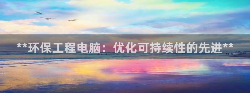 彩名堂改名稻草人了吗是真的吗：**环