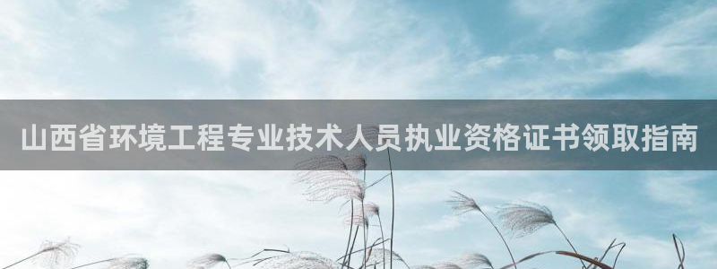 彩名堂5.0计划永久免费版为什么下不