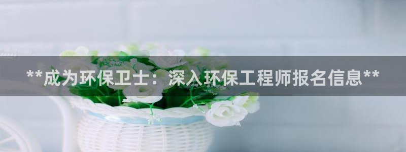 彩名堂客户端是永久免费吗安全吗是真的