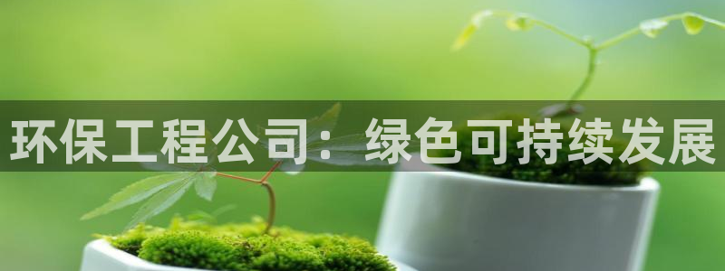 彩名堂免费计划官网50下载957：环