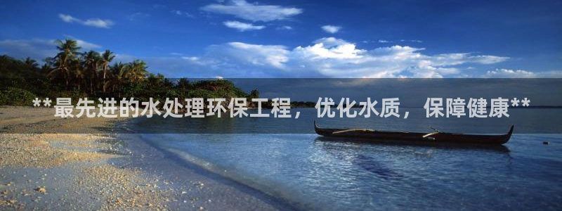 彩名堂预测软件与分析软件区别：**最