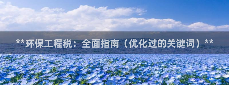 彩名堂免费计划官网怎么进不去了呢：*