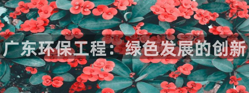 彩名堂客户端是永久免费吗是真的吗知乎