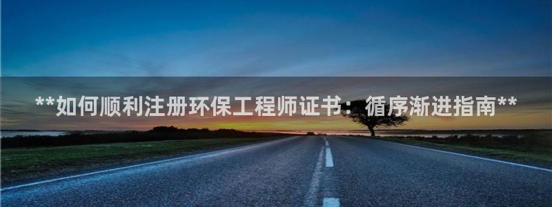 彩名堂手机客户端怎么下载：**如何顺