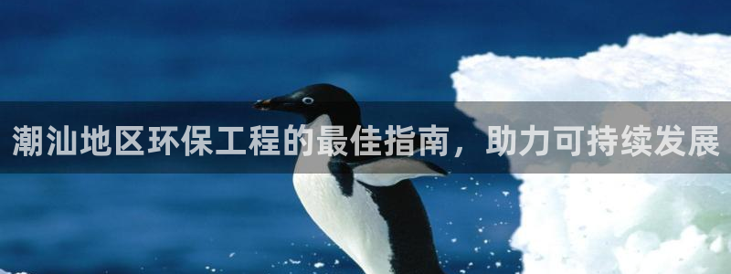 彩名堂改名稻草人了吗是真的吗：潮汕地