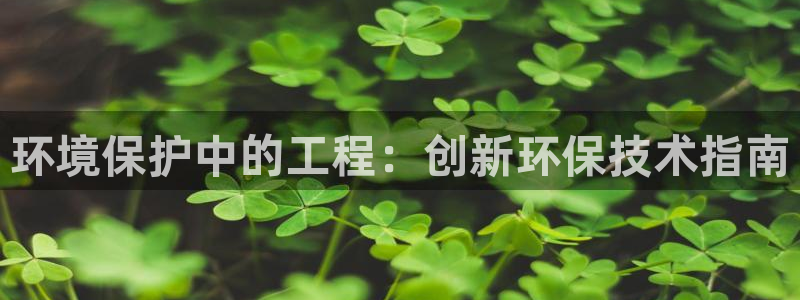 彩名堂免费计划官网5.0版下载链接：