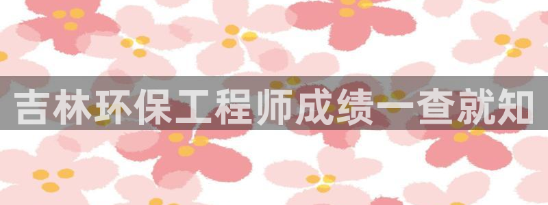彩名堂预测免费计划app-彩名堂预测