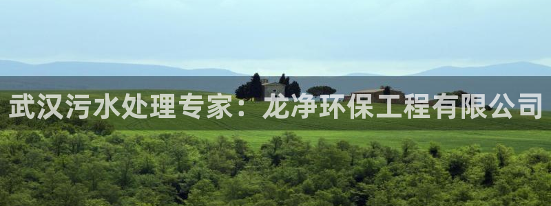 彩名堂怎么跟计划才不连挂在一起：武汉