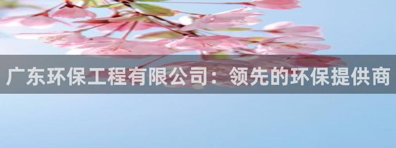 彩名堂客户端是永久免费吗是真的吗安全