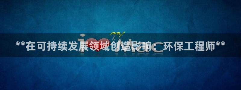 彩名堂客户端是永久免费吗安全吗是真的