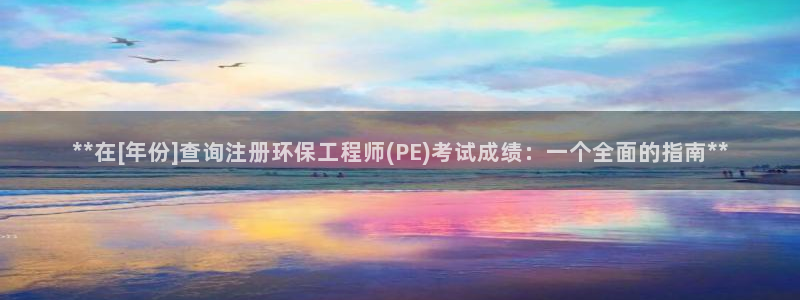彩名堂为什么突然不能用了：**在[年