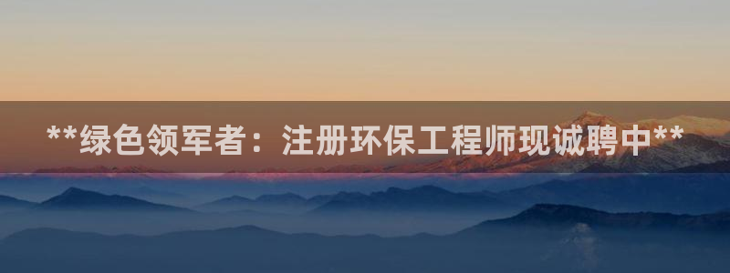 彩名堂一直不出结果怎么回事呢：**绿