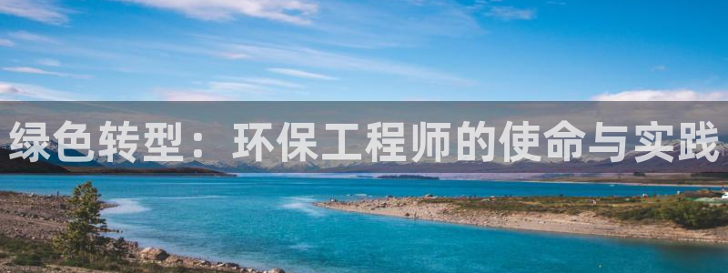 彩名堂免费计划官网5.0版下载链接：