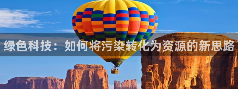 彩名堂5.0计划永久免费版为什么下不