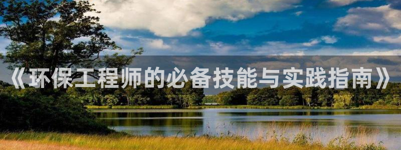 彩名堂预测免费计划app-彩名堂预测
