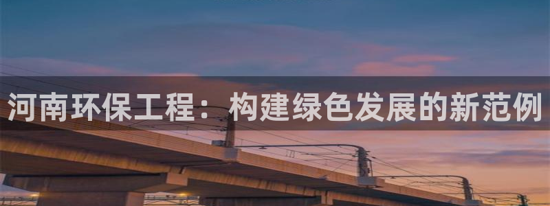 彩名堂客户端是永久免费吗是真的吗吗：