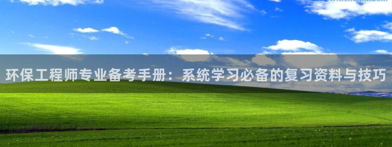 彩名堂改名稻草人了吗是真的吗：环保工