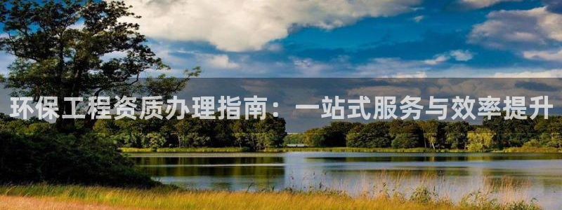 彩名堂客户端是永久免费吗是真的吗：环