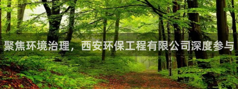 彩名堂一直不出结果怎么回事：聚焦环境