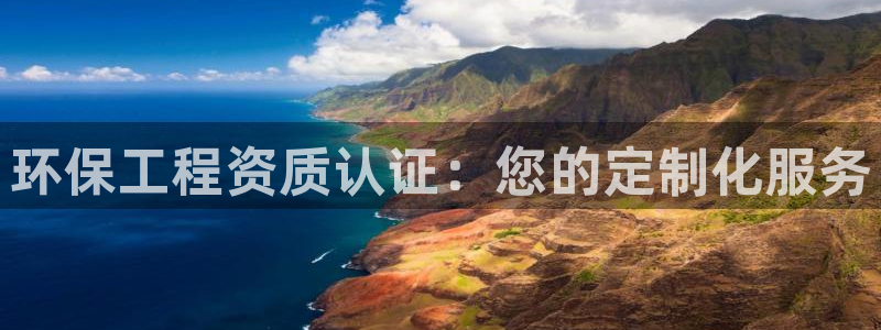 彩名堂客户端是永久免费吗安全吗知乎：