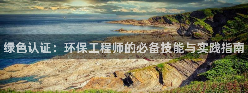 彩名堂免费计划官网怎么进不去了呀：绿