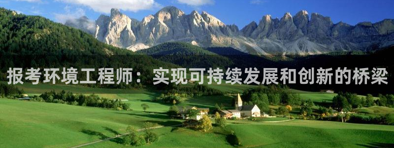 彩名堂客户端是永久免费吗是真的吗知乎