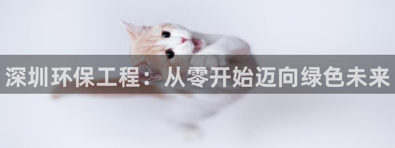 彩名堂免费计划官网50下载957：深