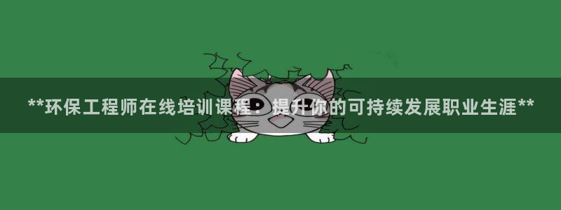 彩名堂官网计划怎么下载到手机：**环