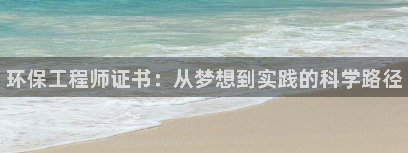 彩名堂免费计划官网5.0版下载链接：