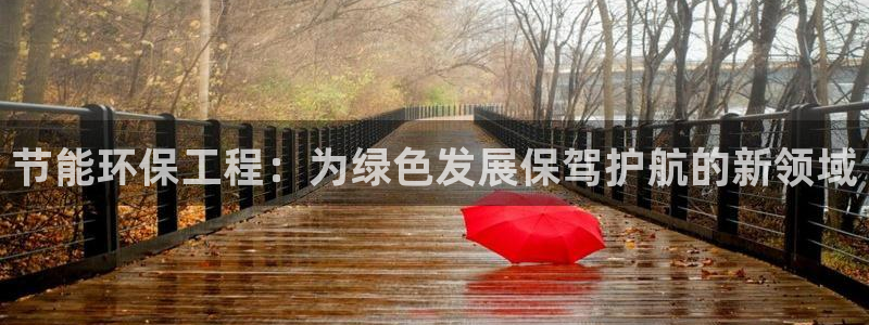 彩名堂客户端是永久免费吗是真的吗知乎