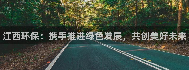 彩名堂改名稻草人了吗是真的吗：江西环