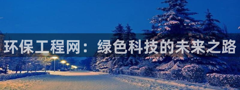 彩名堂免费计划5.0使用方法是什么：