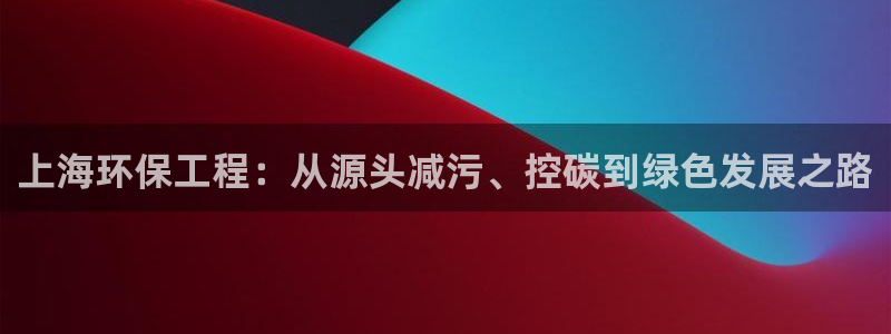 彩名堂客户端是永久免费吗是真的吗吗：