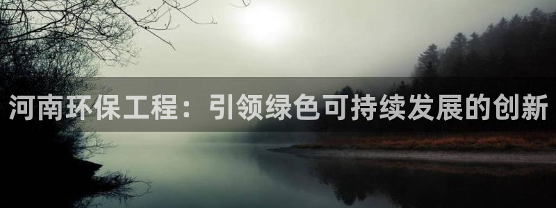 彩名堂免费计划官网怎么进不去了呢：河