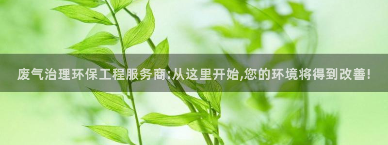 彩名堂客户端是永久免费吗是真的吗吗：