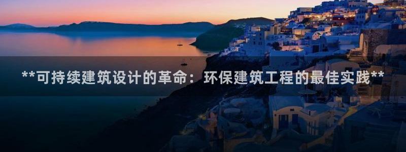 彩名堂预测软件与分析软件区别：**可