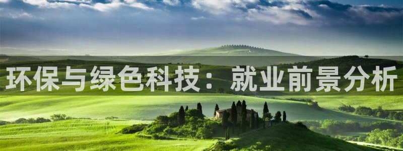 彩名堂客户端是永久免费吗是真的吗知乎