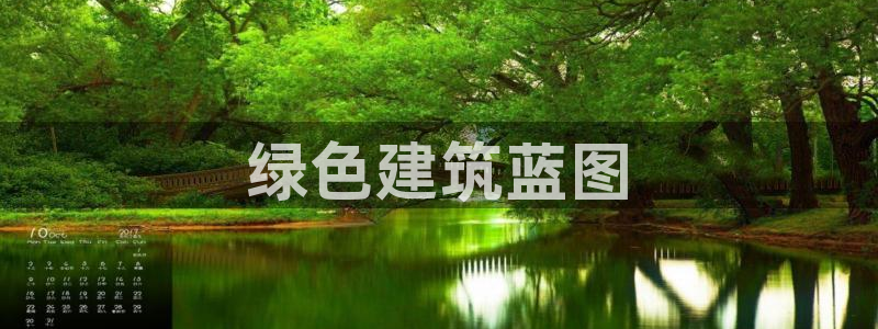 彩名堂预测免费计划app-彩名堂预测